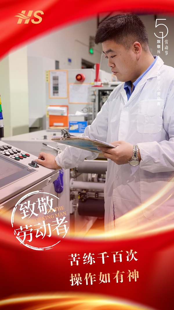 網(wǎng)3.jpg